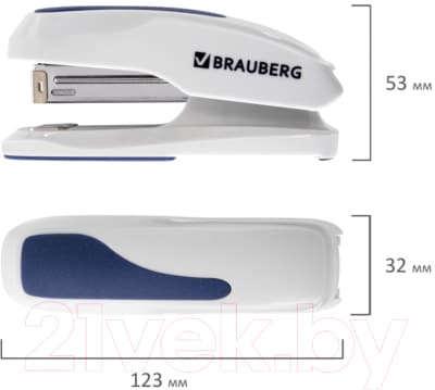 Степлер Brauberg Extra / 229087 5