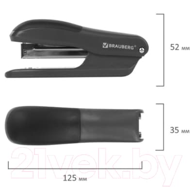 Степлер Brauberg SX-39 / 228590 8