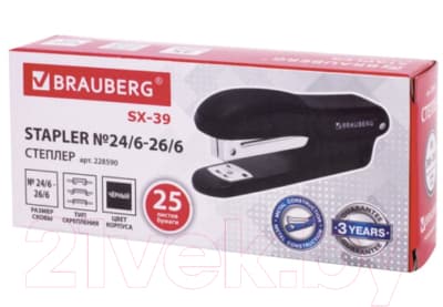 Степлер Brauberg SX-39 / 228590 10
