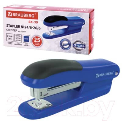 Степлер Brauberg SX-39 / 228591 9