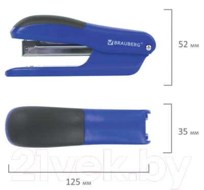 Степлер Brauberg SX-39 / 228591 8