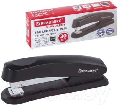 Степлер Brauberg Standard+ / 228606 3
