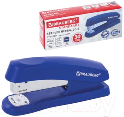 Степлер Brauberg Standard+ / 228609 7