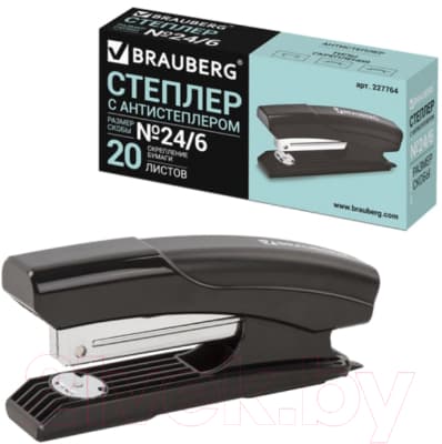Степлер Brauberg Black Jack / 227764 5