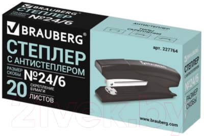 Степлер Brauberg Black Jack / 227764 6