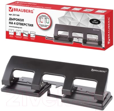 Дырокол Brauberg HL-4 / 221160 4