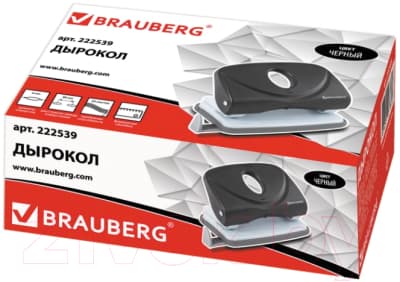 Дырокол Brauberg Original / 222539 2
