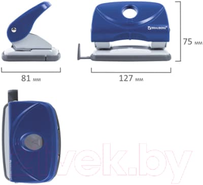 Дырокол Brauberg Original / 222540 5