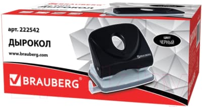 Дырокол Brauberg Original / 222542 2