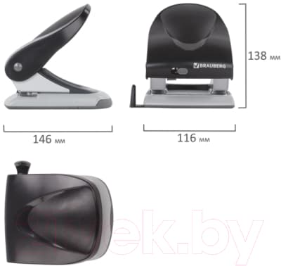 Дырокол Brauberg G-Line / 224341 5
