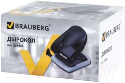 Дырокол Brauberg G-Line / 224341 2