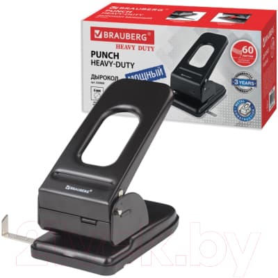 Дырокол Brauberg Heavy Duty / 226868 3