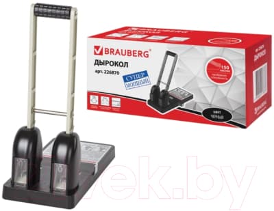 Дырокол Brauberg Heavy Duty / 226870 2