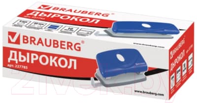 Дырокол Brauberg Original / 227785 8