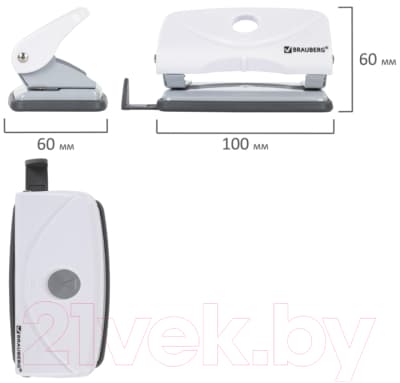 Дырокол Brauberg Original / 227786 5