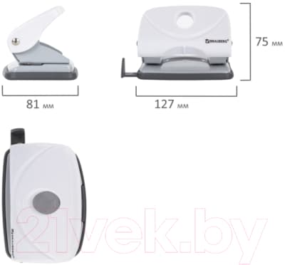 Дырокол Brauberg Original / 227787 5