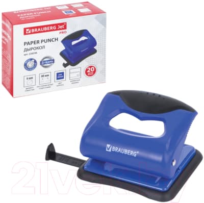 Дырокол Brauberg Jet Pro / 228598 5