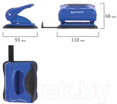 Дырокол Brauberg Jet Pro / 228598 3