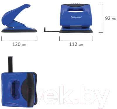 Дырокол Brauberg Jet Pro / 228600 3