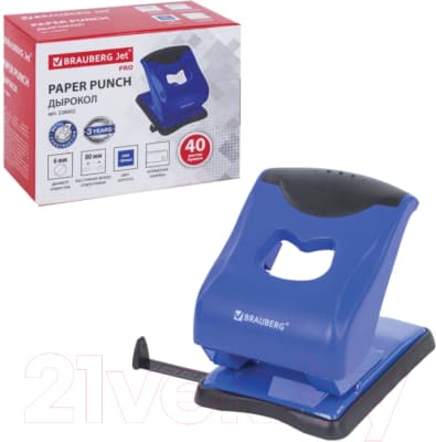 Дырокол Brauberg Jet Pro / 228602 4