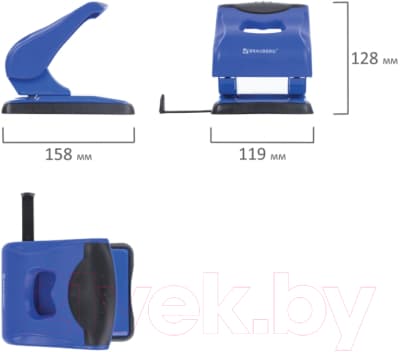 Дырокол Brauberg Jet Pro / 228602 3