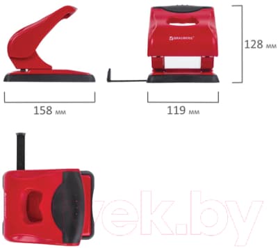 Дырокол Brauberg Jet Pro / 228603 5