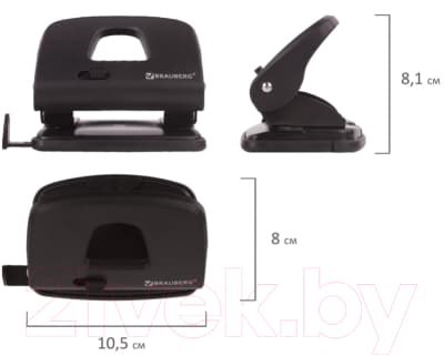 Дырокол Brauberg SX-20 / 229694 5