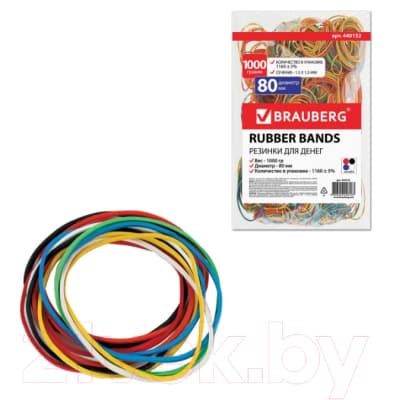 Резинки для денег Brauberg 440152 2