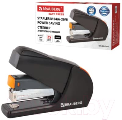 Степлер Brauberg Easy Press / 224348 6