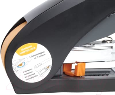 Степлер Brauberg Easy Press / 224350 8