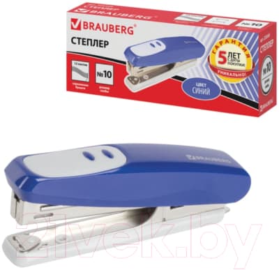 Степлер Brauberg Germanium / 226569 7