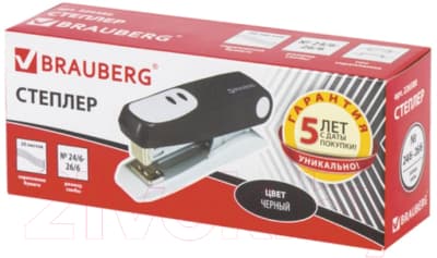 Степлер Brauberg Germanium / 226580 8