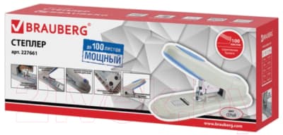 Степлер Brauberg Heavy Duty PRO / 227661 8