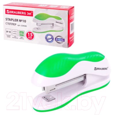 Степлер Brauberg Jet / 228580 9