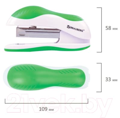 Степлер Brauberg Jet / 228580 8