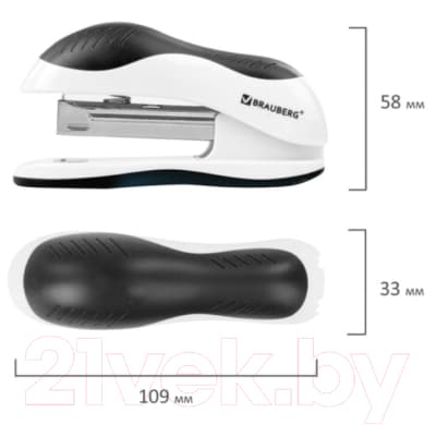 Степлер Brauberg Jet / 228581 8