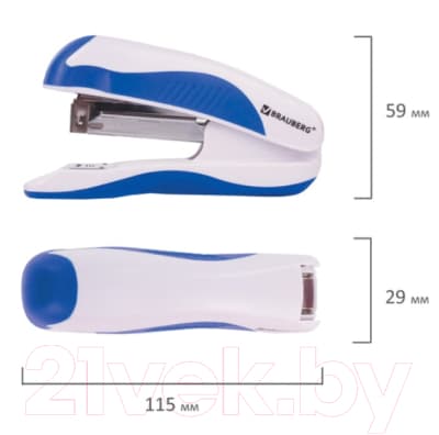 Степлер Brauberg Jet Pro / 228582 8