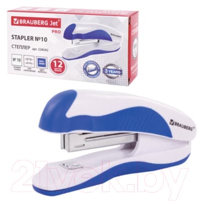 Степлер Brauberg Jet Pro / 228582 9