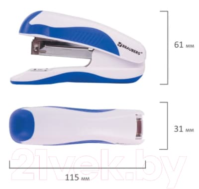 Степлер Brauberg Jet Pro / 228584 8