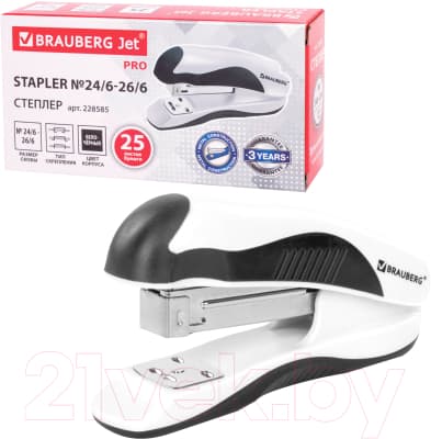 Степлер Brauberg Jet Pro / 228585 3