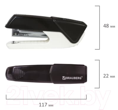 Степлер Brauberg Advanced / 228748 8