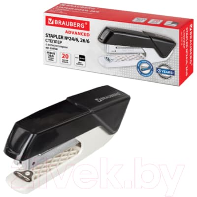 Степлер Brauberg Advanced / 228748 9