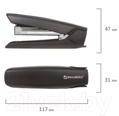 Степлер Brauberg Ultra / 228754 8
