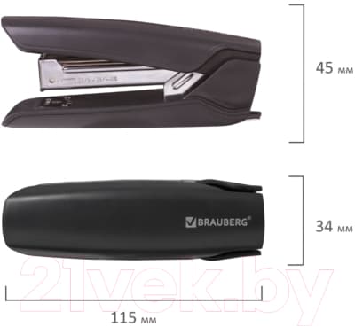 Степлер Brauberg Ultra / 228756 5