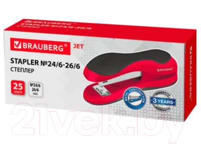 Степлер Brauberg Jet / 229688 7