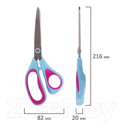 Ножницы канцелярские Brauberg Extra / 236453 10