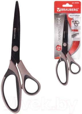 Ножницы канцелярские Brauberg Special / 236788 8