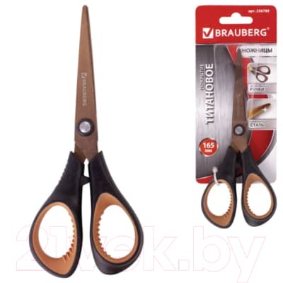 Ножницы канцелярские Brauberg Heavy Duty / 236789 10