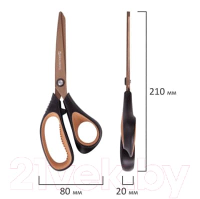 Ножницы канцелярские Brauberg Heavy Duty / 236790 9