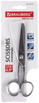 Ножницы канцелярские Brauberg Professional / 237102 9